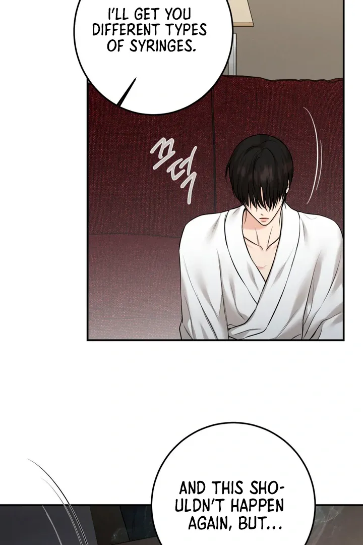 Read March chapter 15 image 57 on Lezhin