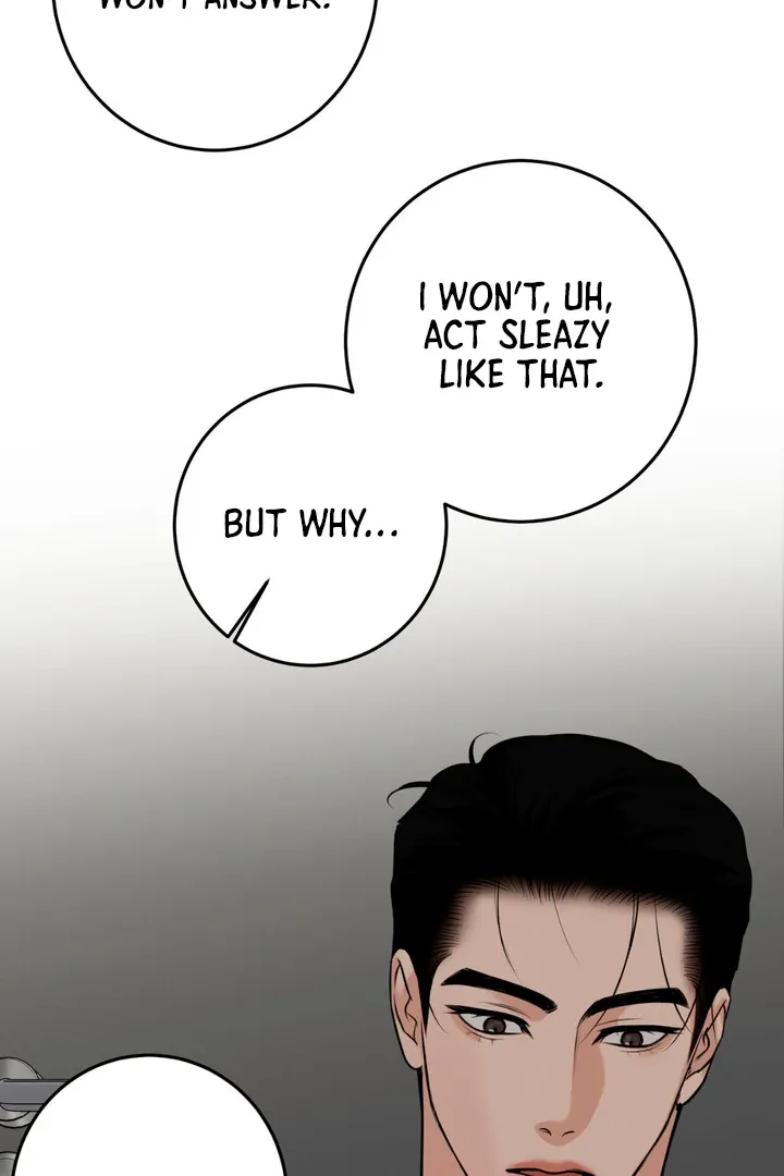 Read March chapter 15 image 66 on Lezhin