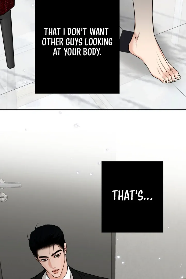 Read March chapter 15 image 71 on Lezhin