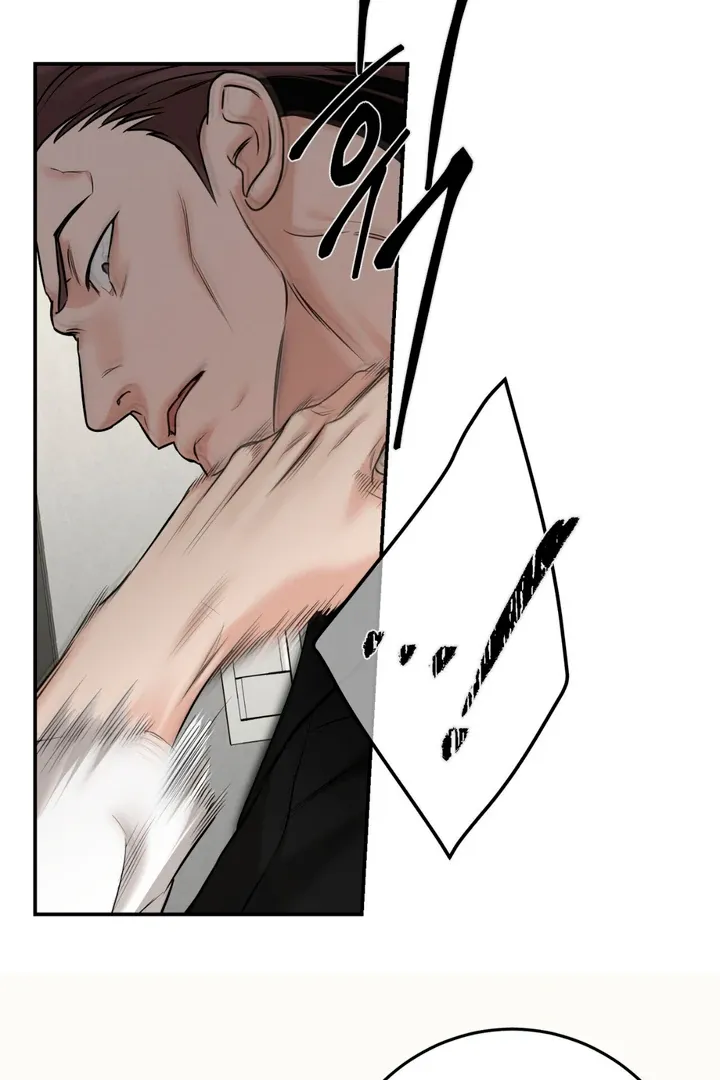 Read March chapter 15 image 8 on Lezhin