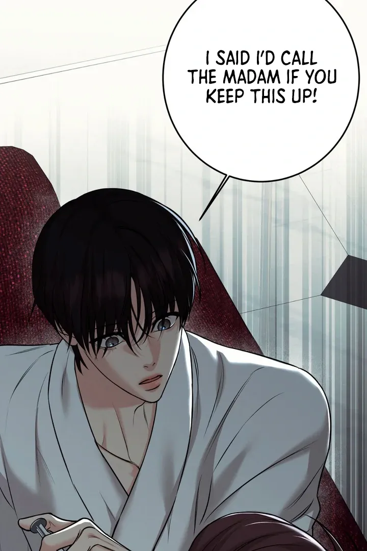 Read March chapter 15 image 9 on Lezhin
