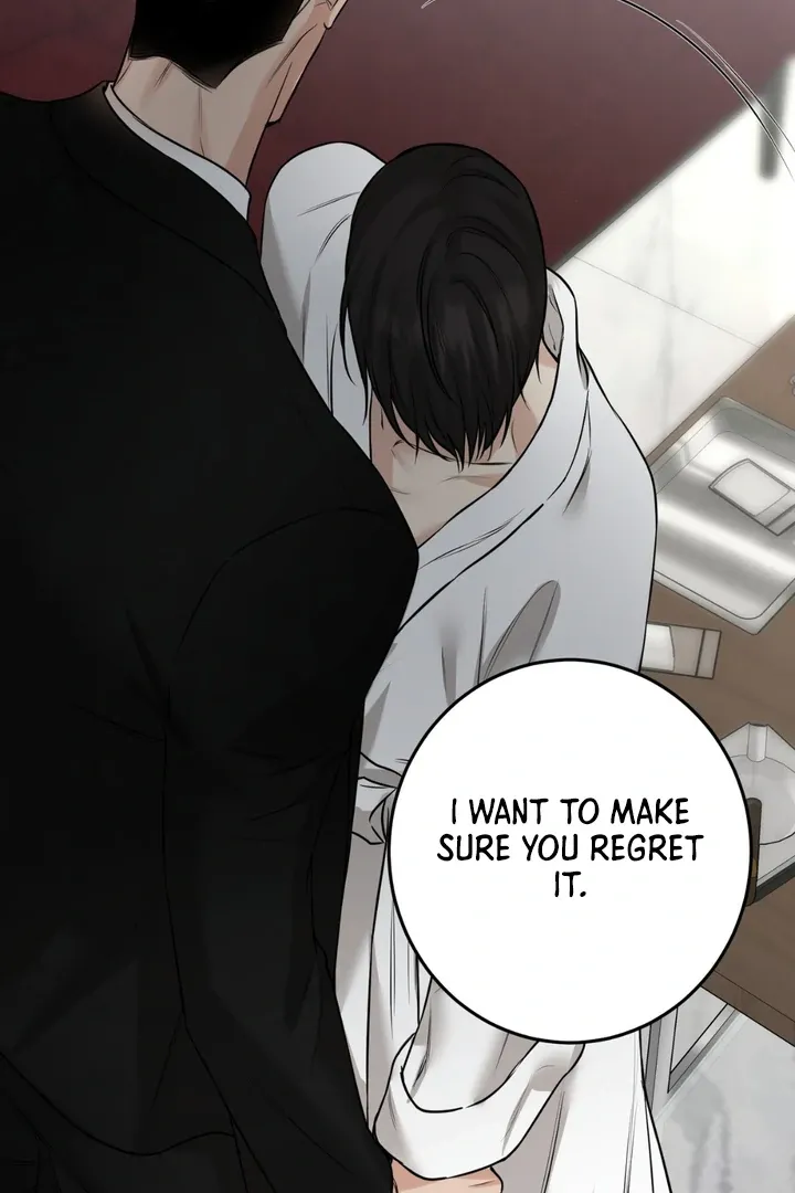 Read March chapter 16 image 17 on Lezhin