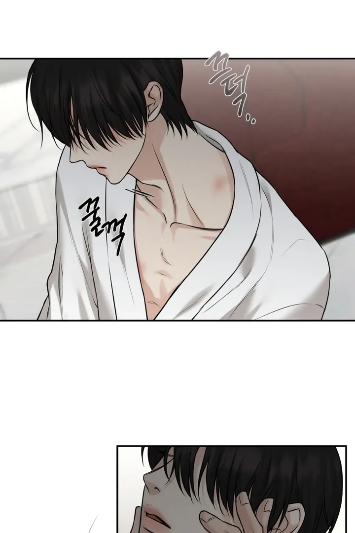 Read March chapter 16 image 19 on Lezhin