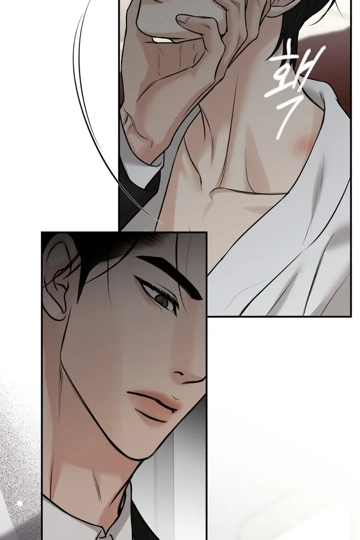 Read March chapter 16 image 20 on Lezhin