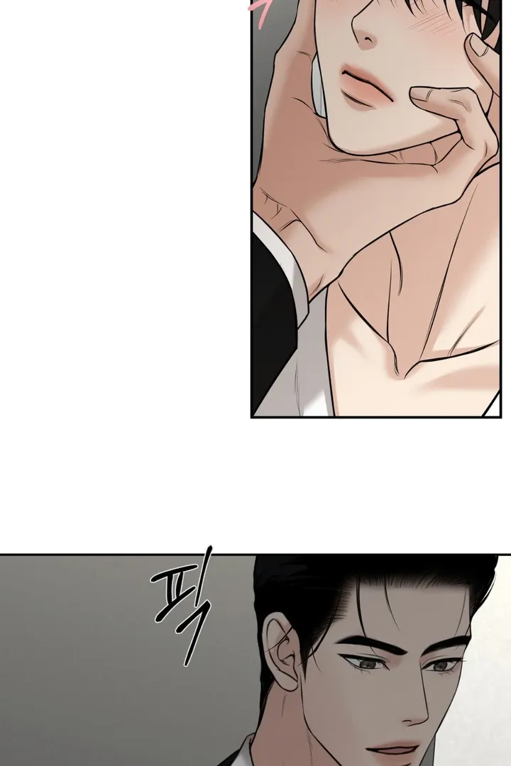 Read March chapter 16 image 25 on Lezhin