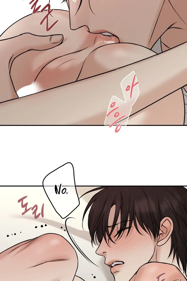 Read March chapter 16 image 30 on Lezhin