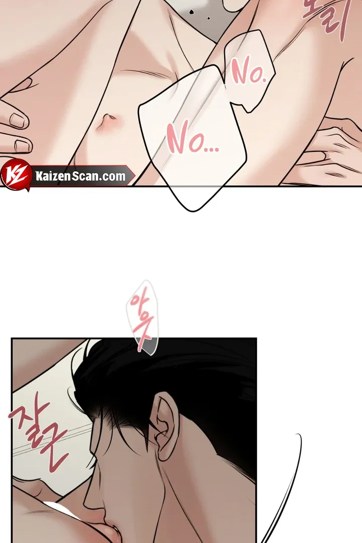 Read March chapter 16 image 31 on Lezhin