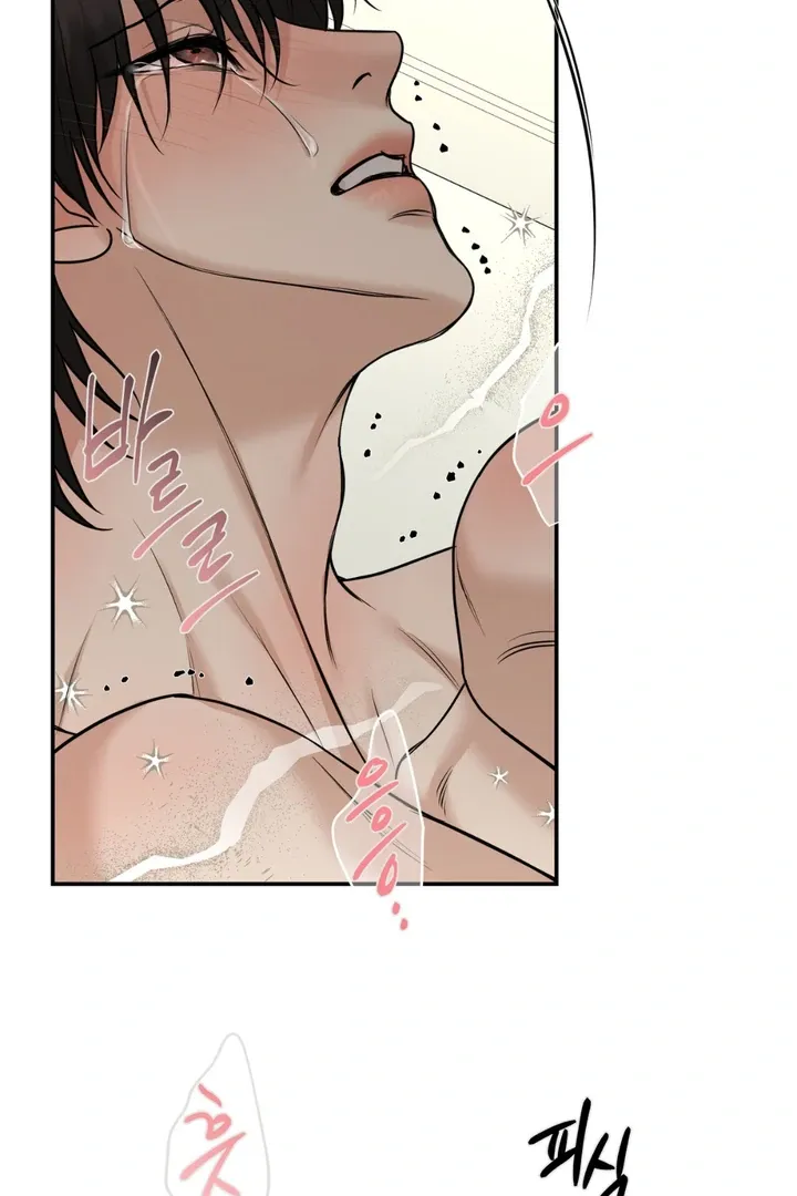 Read March chapter 16 image 35 on Lezhin