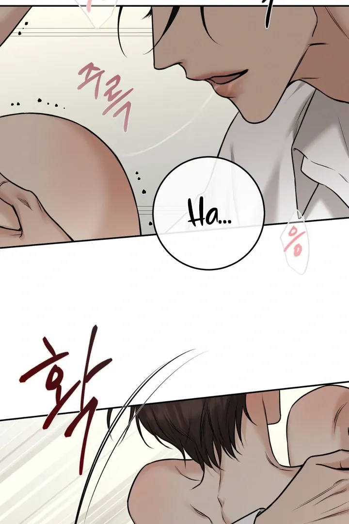 Read March chapter 16 image 36 on Lezhin