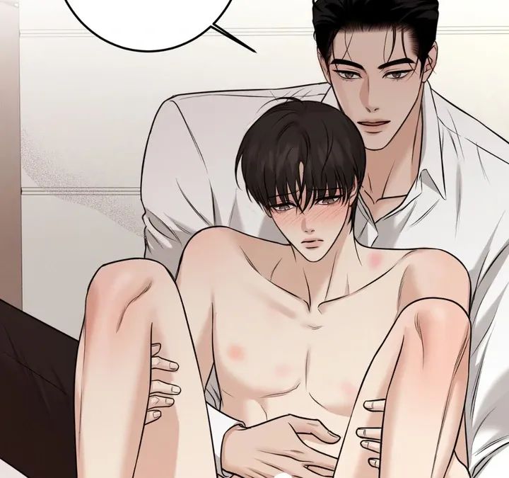 Read March chapter 16 image 41 on Lezhin