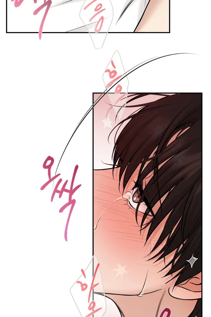 Read March chapter 16 image 47 on Lezhin