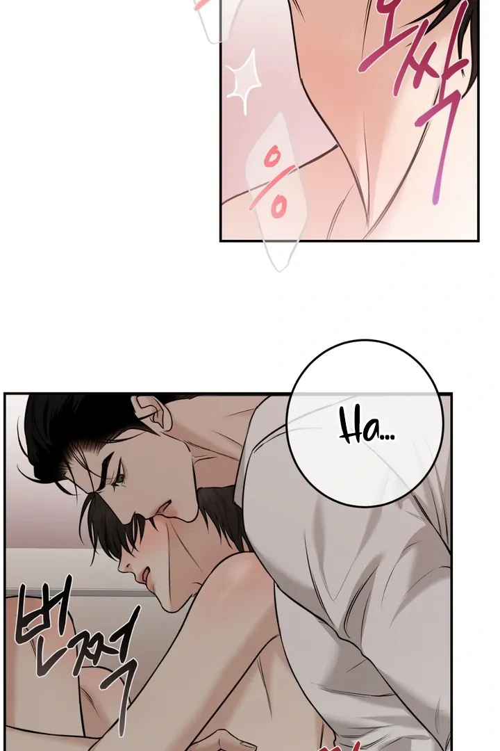 Read March chapter 16 image 48 on Lezhin