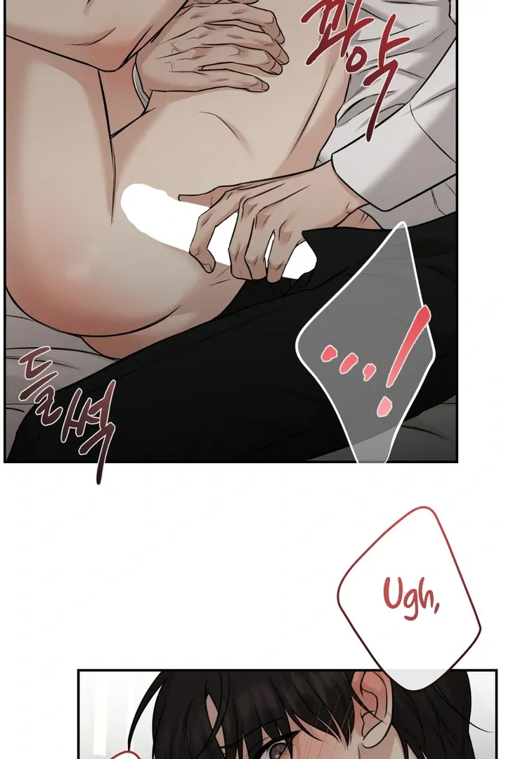 Read March chapter 16 image 49 on Lezhin
