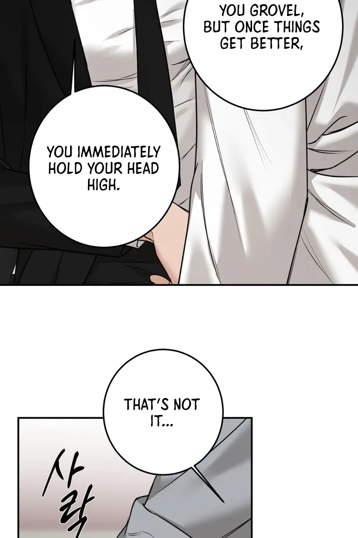 Read March chapter 16 image 5 on Lezhin