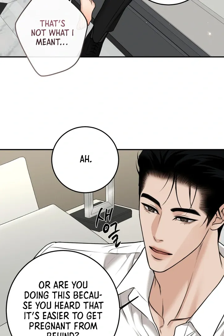 Read March chapter 16 image 54 on Lezhin