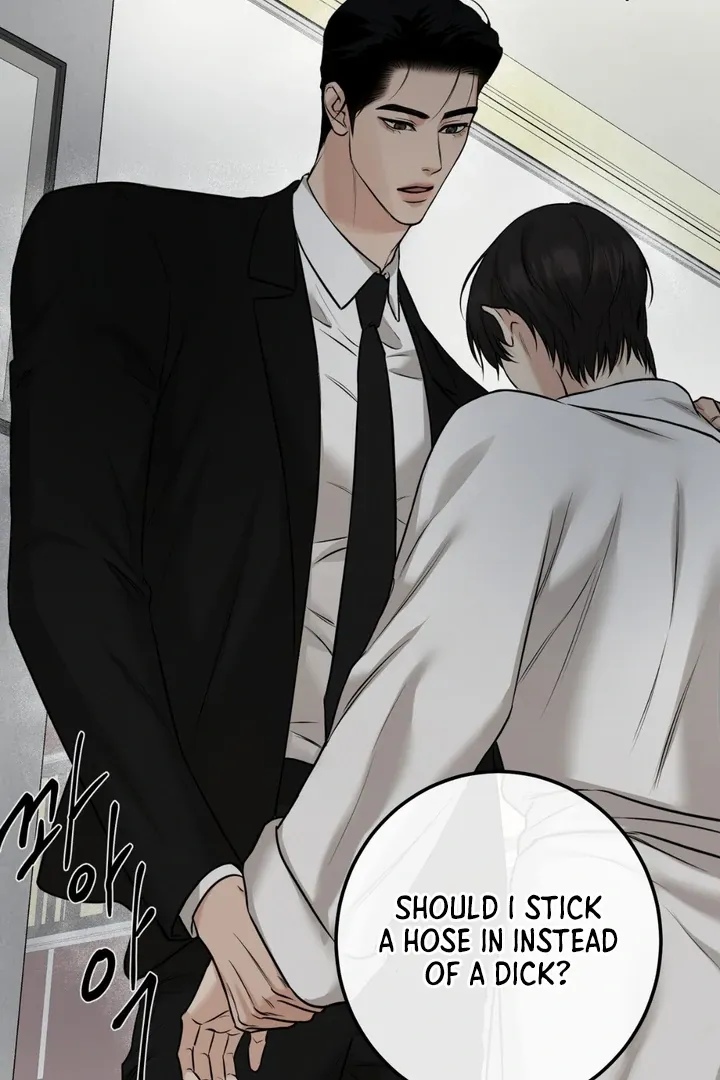 Read March chapter 16 image 7 on Lezhin