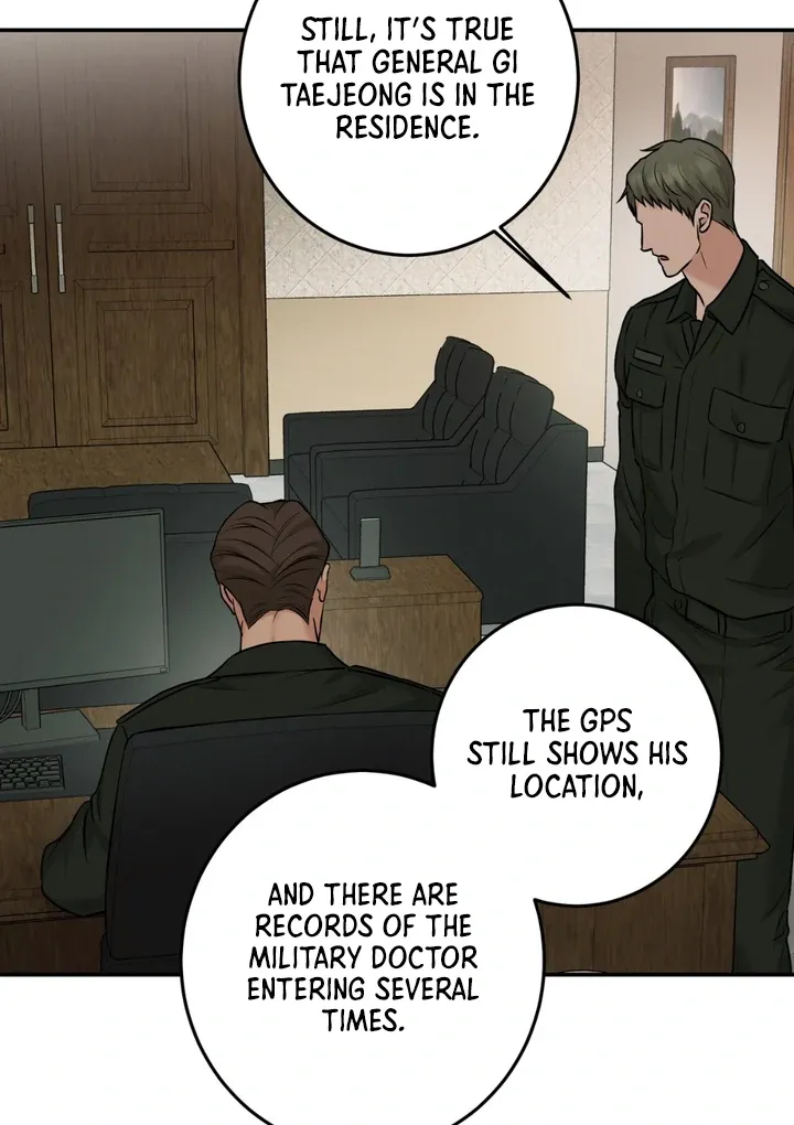Read March chapter 17 image 14 on Lezhin