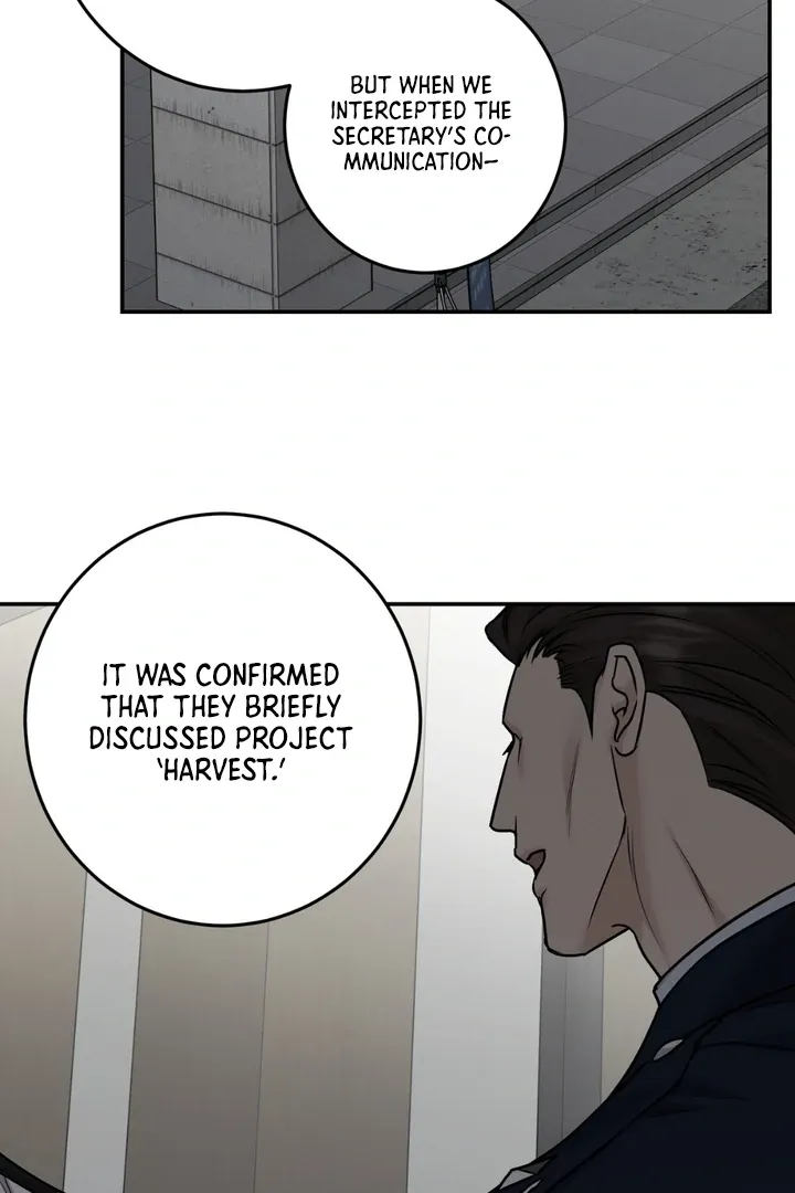 Read March chapter 17 image 17 on Lezhin