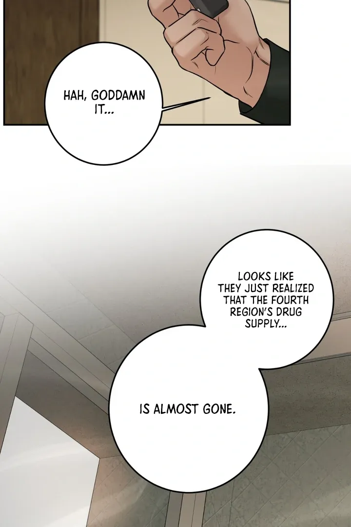 Read March chapter 17 image 19 on Lezhin