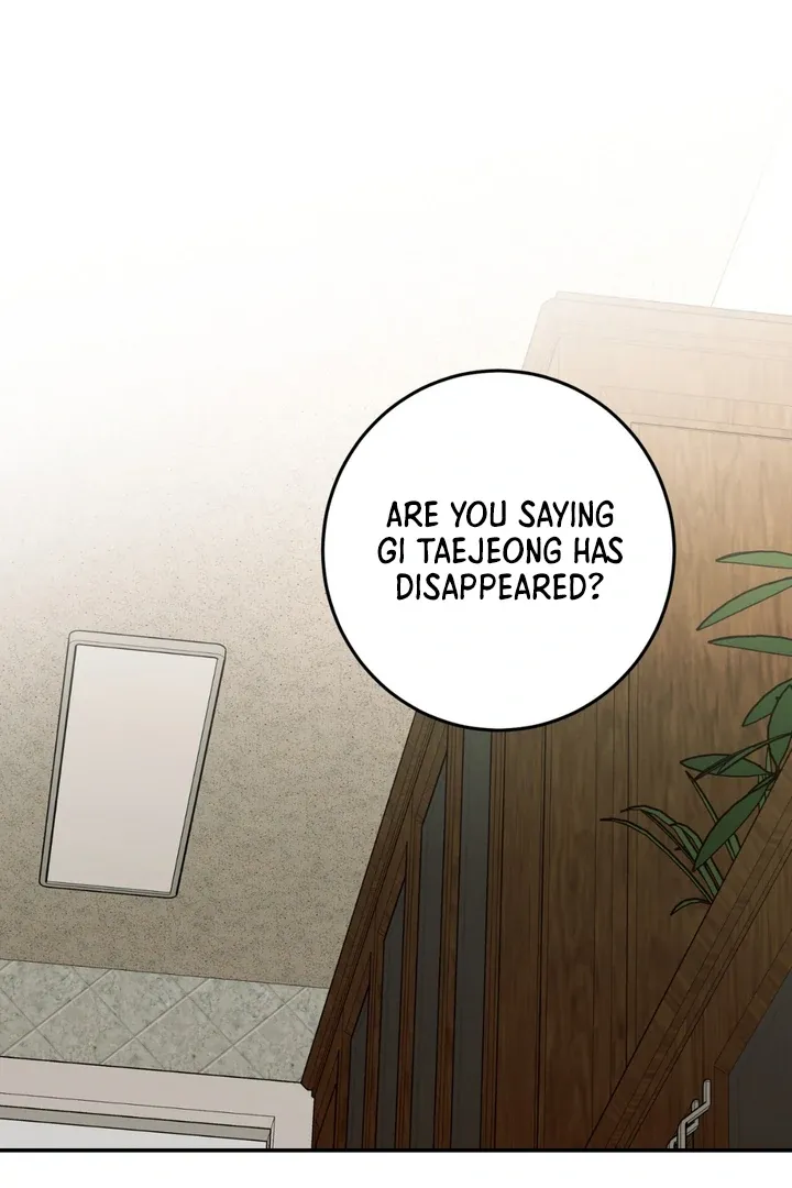Read March chapter 17 image 2 on Lezhin