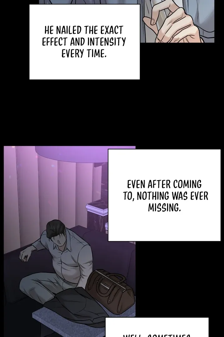 Read March chapter 17 image 31 on Lezhin