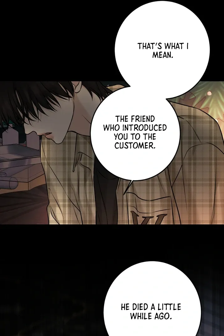 Read March chapter 17 image 43 on Lezhin