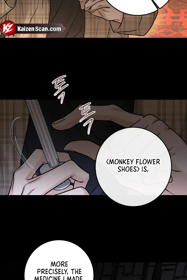 Read March chapter 17 image 46 on Lezhin