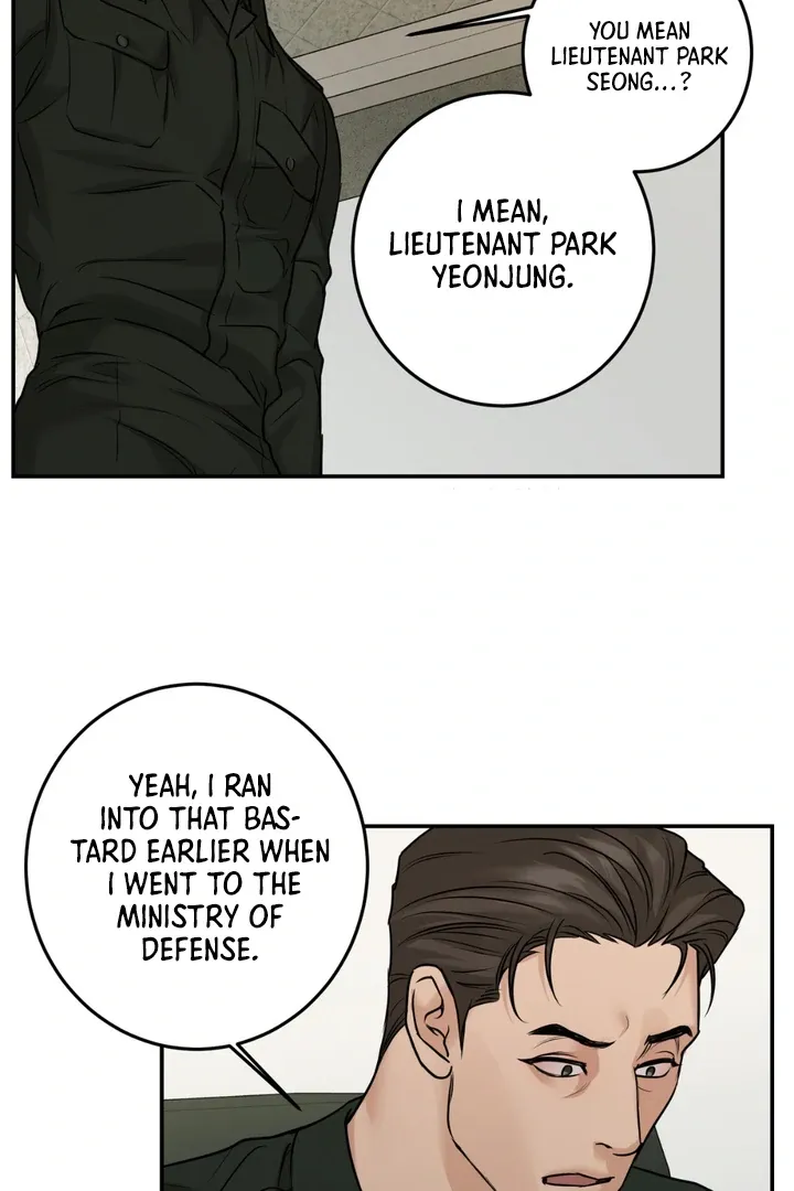 Read March chapter 17 image 5 on Lezhin