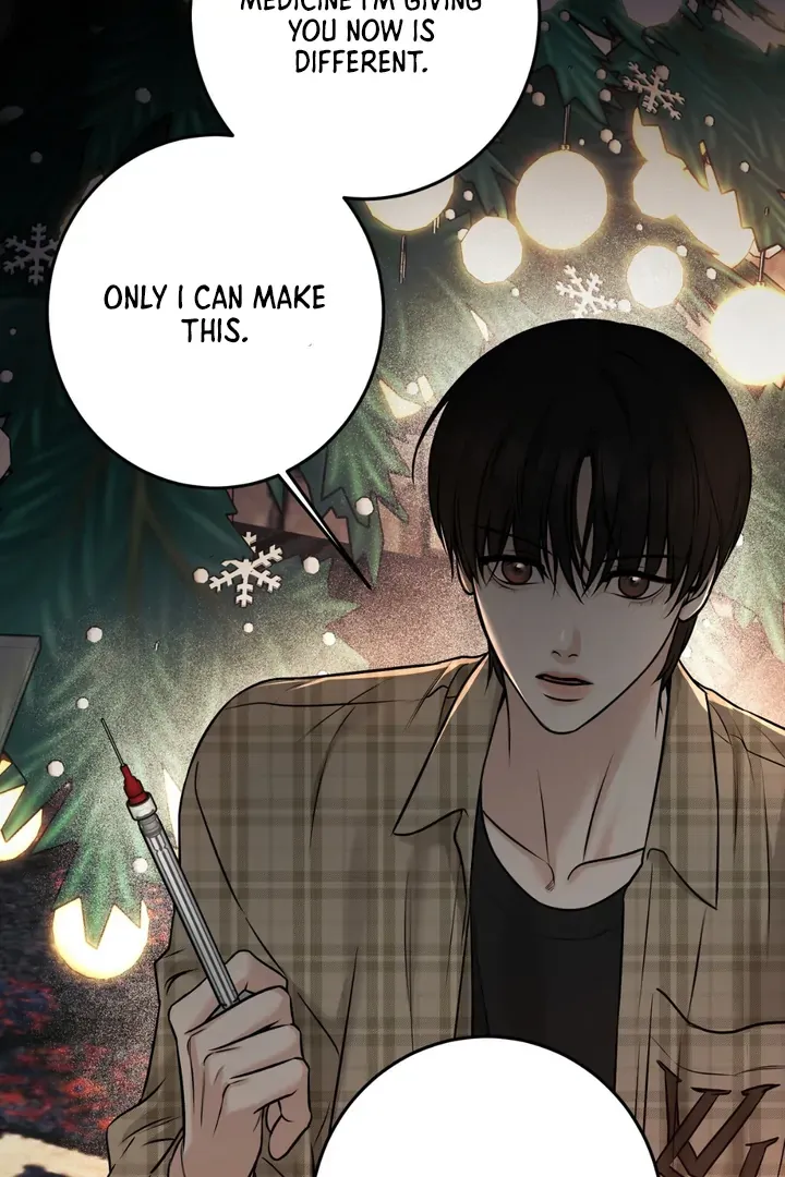Read March chapter 17 image 51 on Lezhin