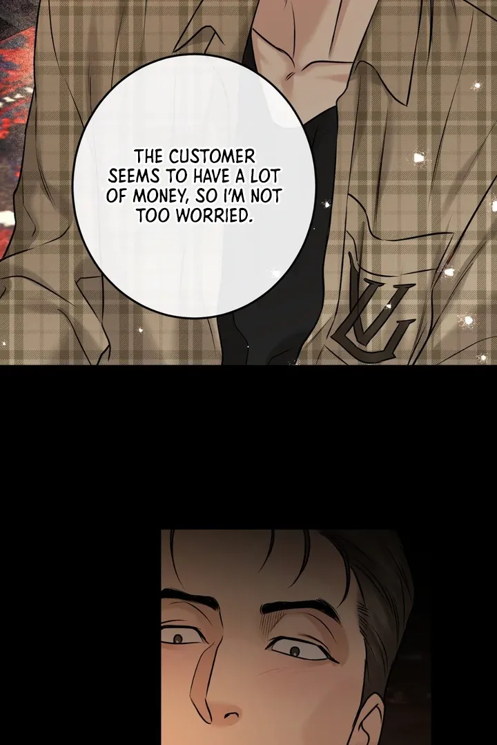 Read March chapter 17 image 54 on Lezhin