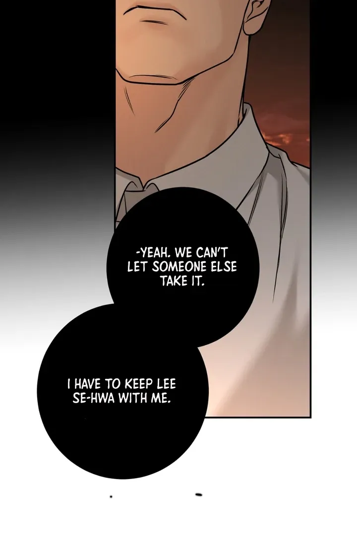 Read March chapter 17 image 55 on Lezhin