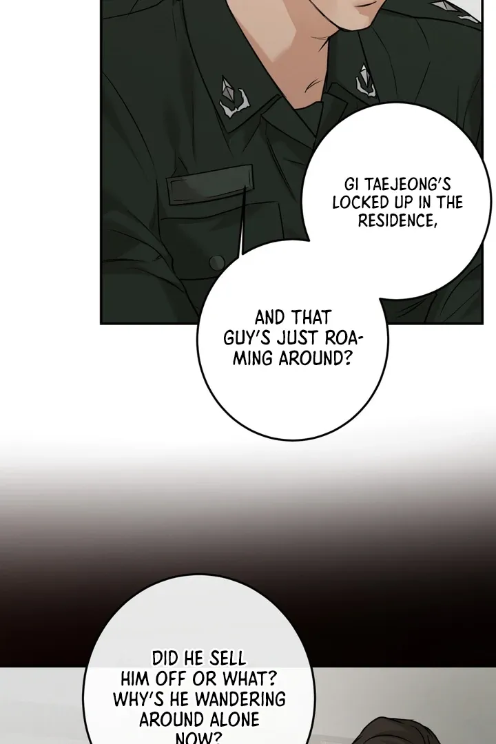 Read March chapter 17 image 6 on Lezhin