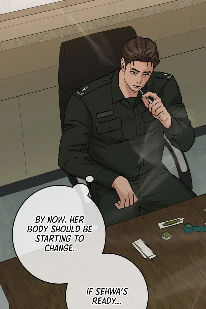 Read March chapter 17 image 60 on Lezhin