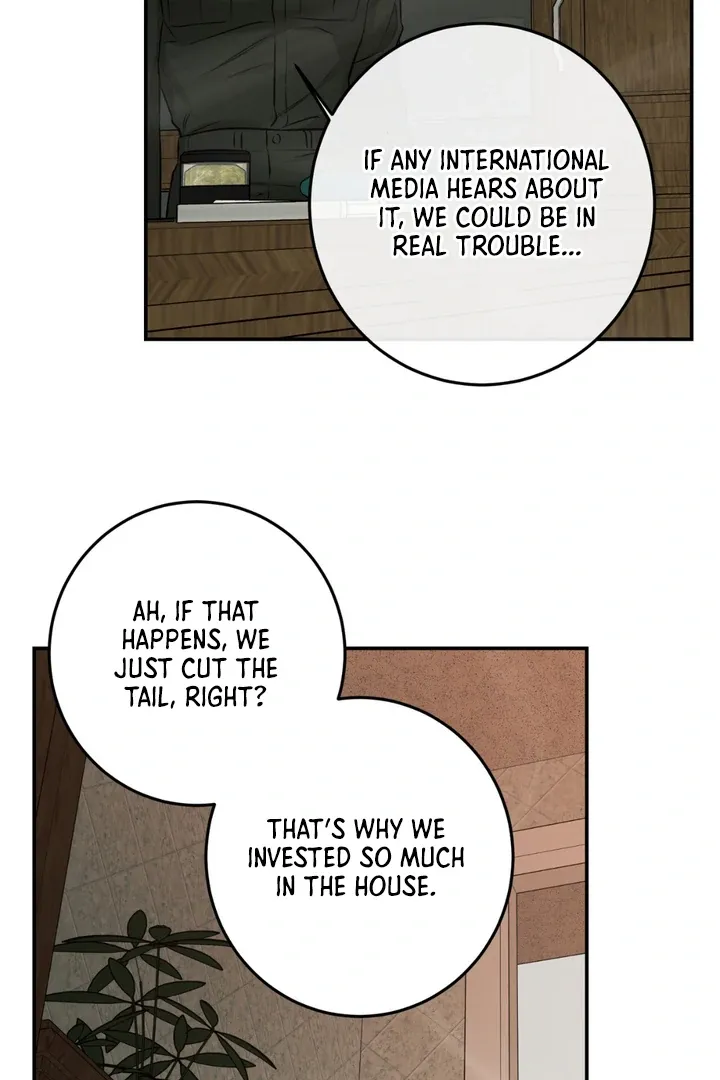 Read March chapter 17 image 62 on Lezhin