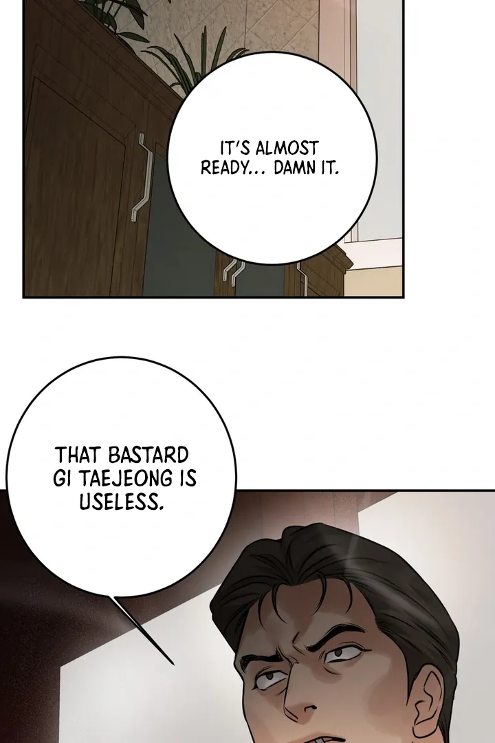 Read March chapter 17 image 63 on Lezhin