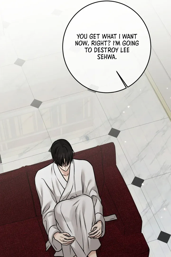 Read March chapter 17 image 70 on Lezhin