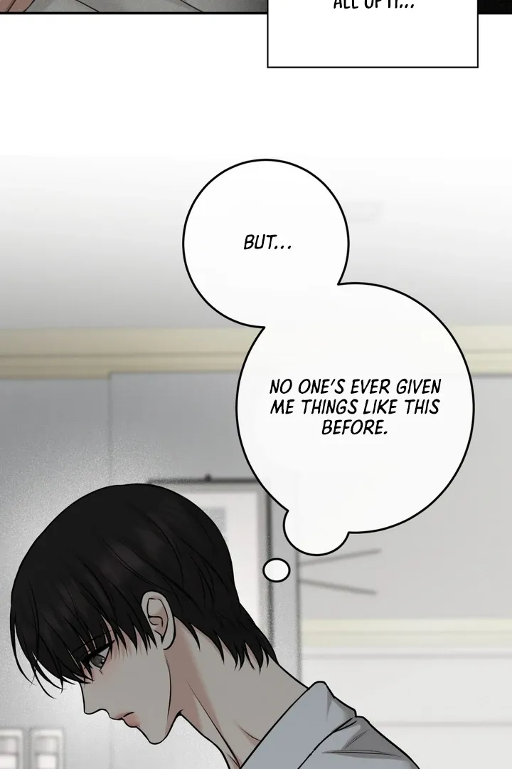 Read March chapter 18 image 17 on Lezhin