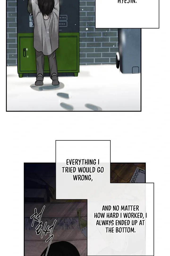 Read March chapter 18 image 19 on Lezhin