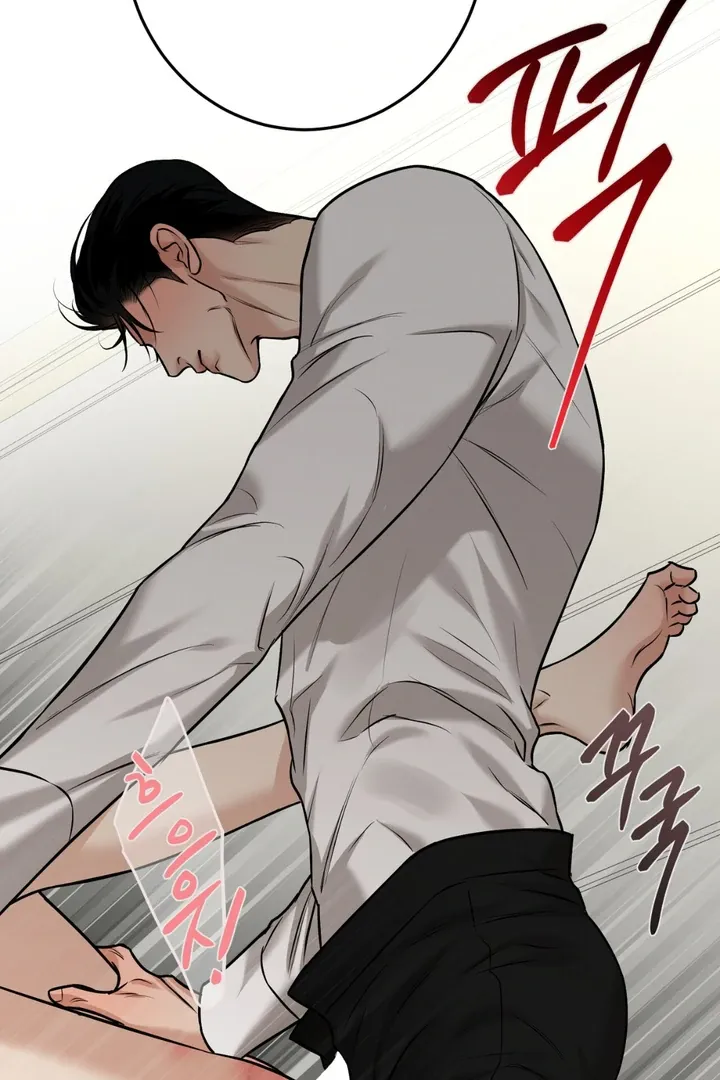 Read March chapter 18 image 37 on Lezhin