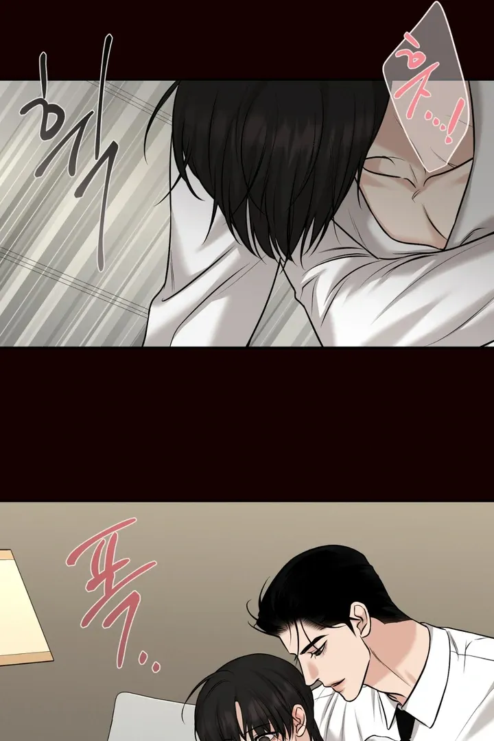 Read March chapter 18 image 43 on Lezhin