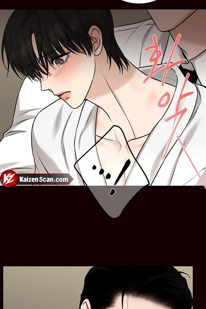 Read March chapter 18 image 45 on Lezhin