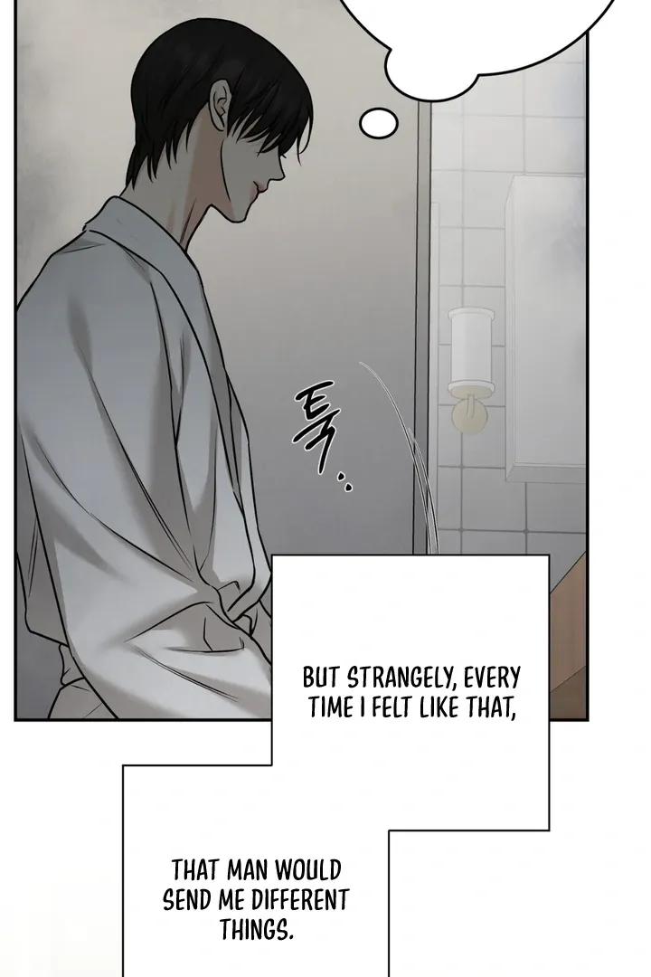 Read March chapter 18 image 5 on Lezhin