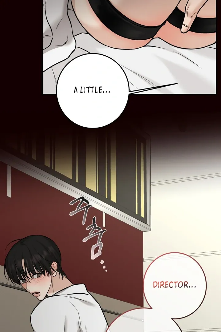 Read March chapter 18 image 58 on Lezhin
