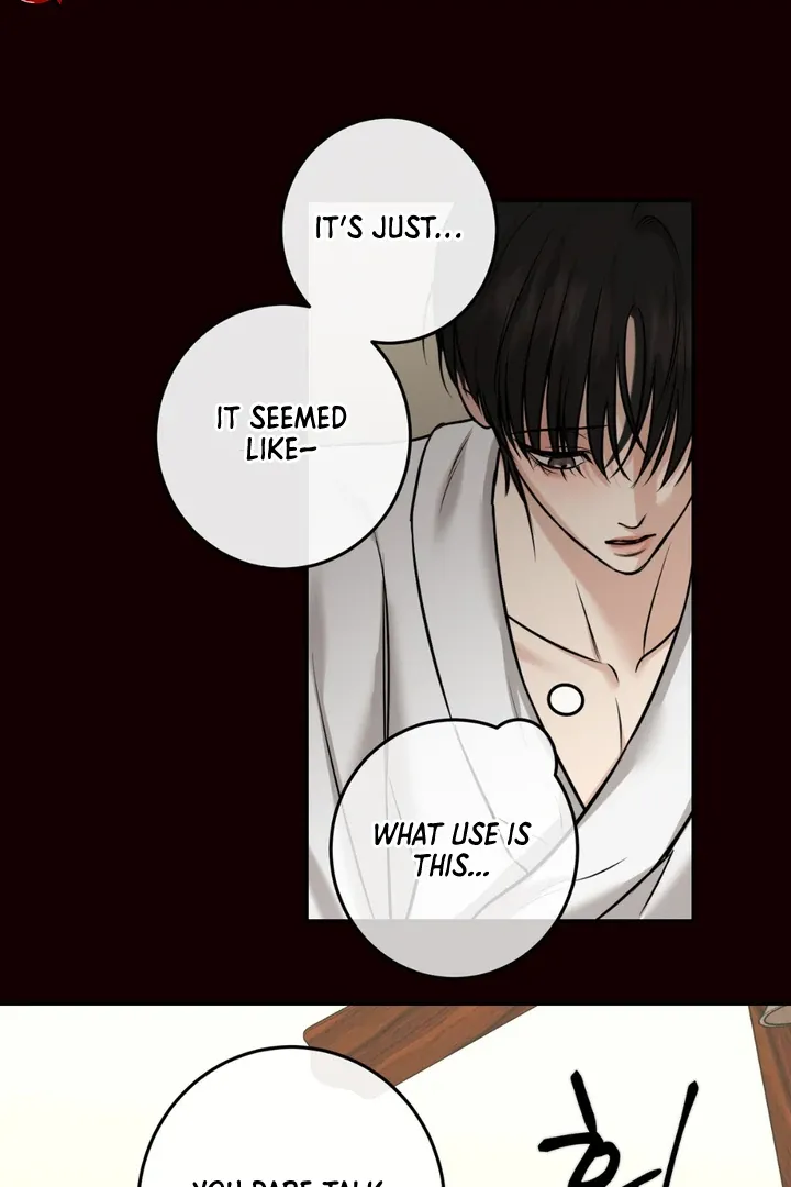 Read March chapter 18 image 67 on Lezhin