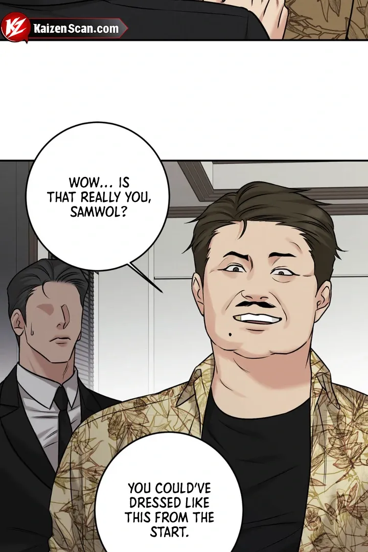 Read March chapter 19 image 12 on Lezhin