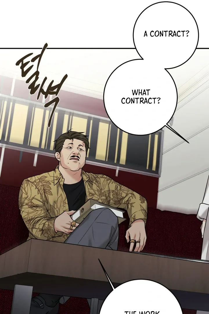 Read March chapter 19 image 16 on Lezhin