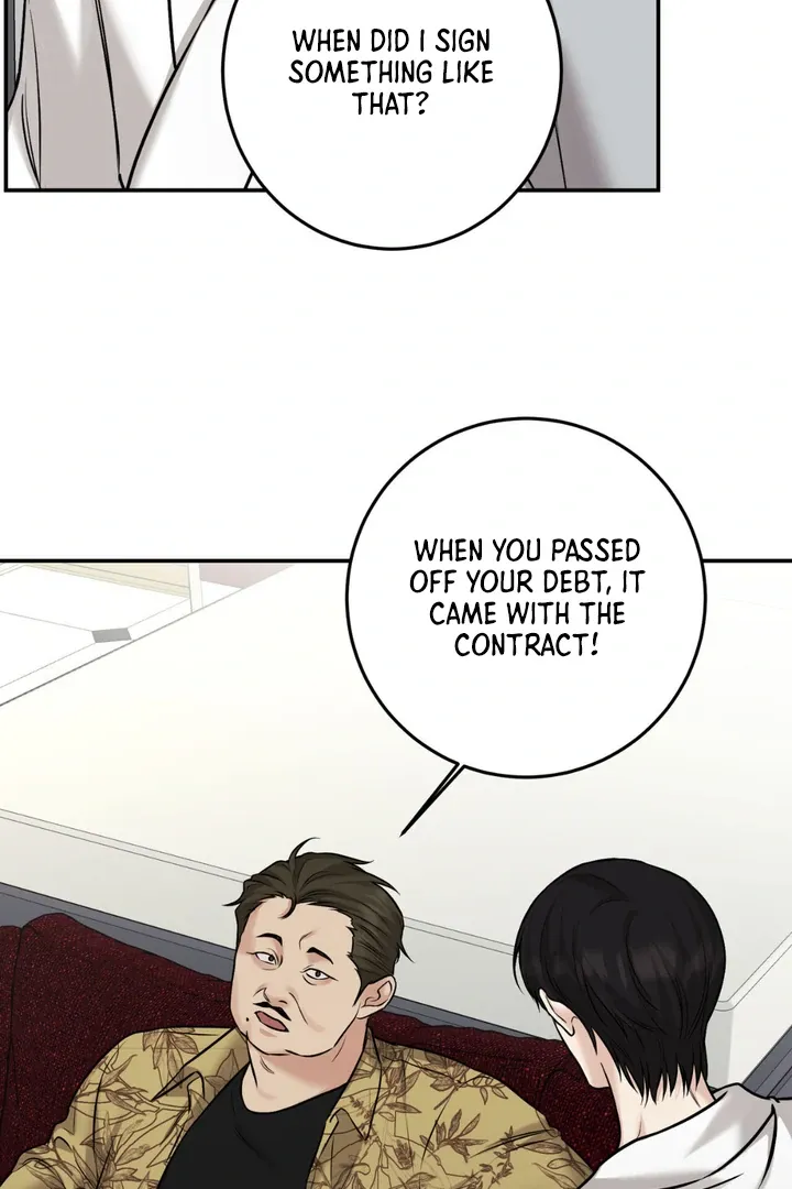 Read March chapter 19 image 18 on Lezhin
