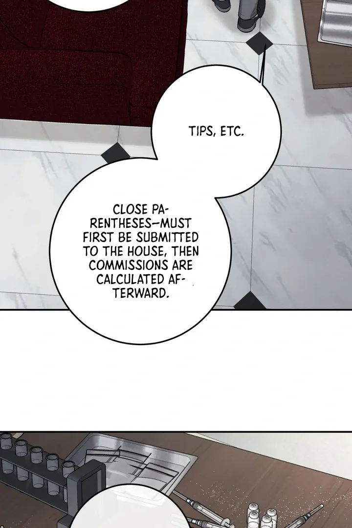 Read March chapter 19 image 30 on Lezhin