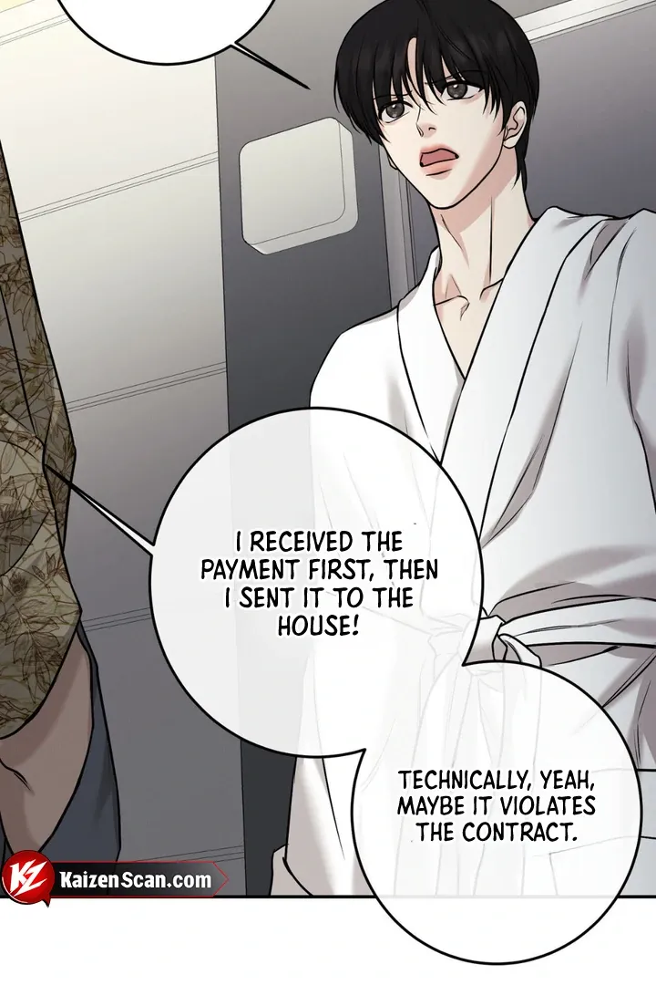 Read March chapter 19 image 33 on Lezhin