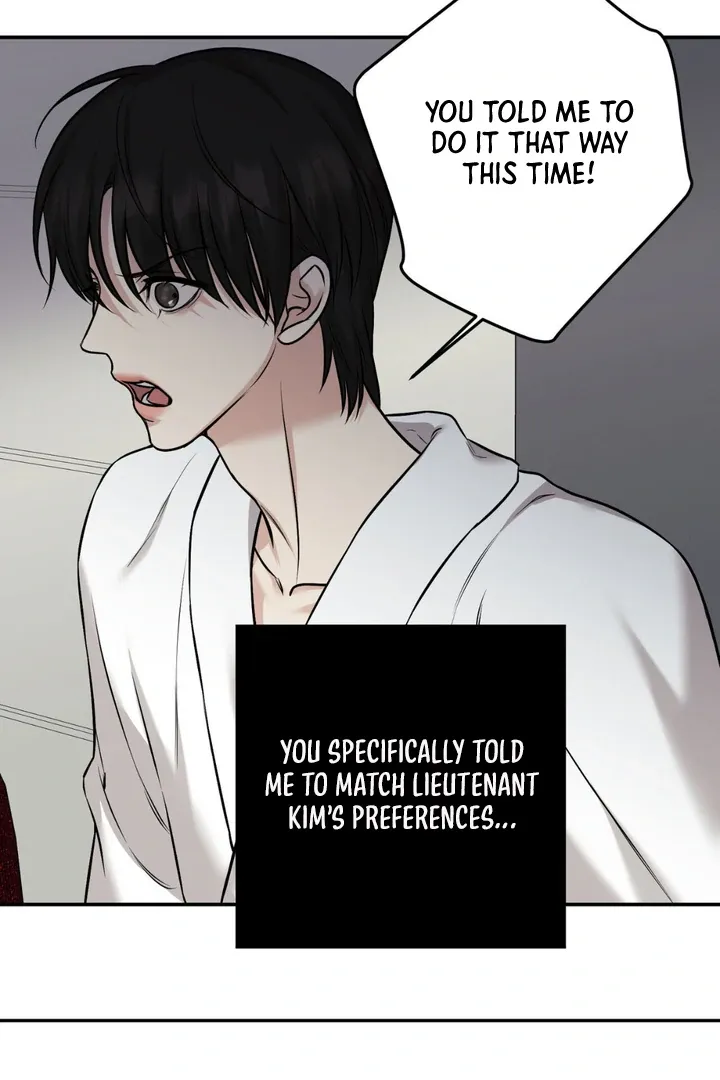 Read March chapter 19 image 35 on Lezhin